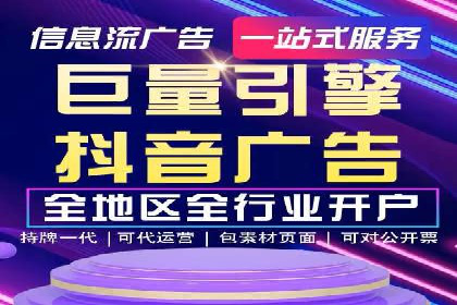 百度网络推广在文化创意产业的应用案例